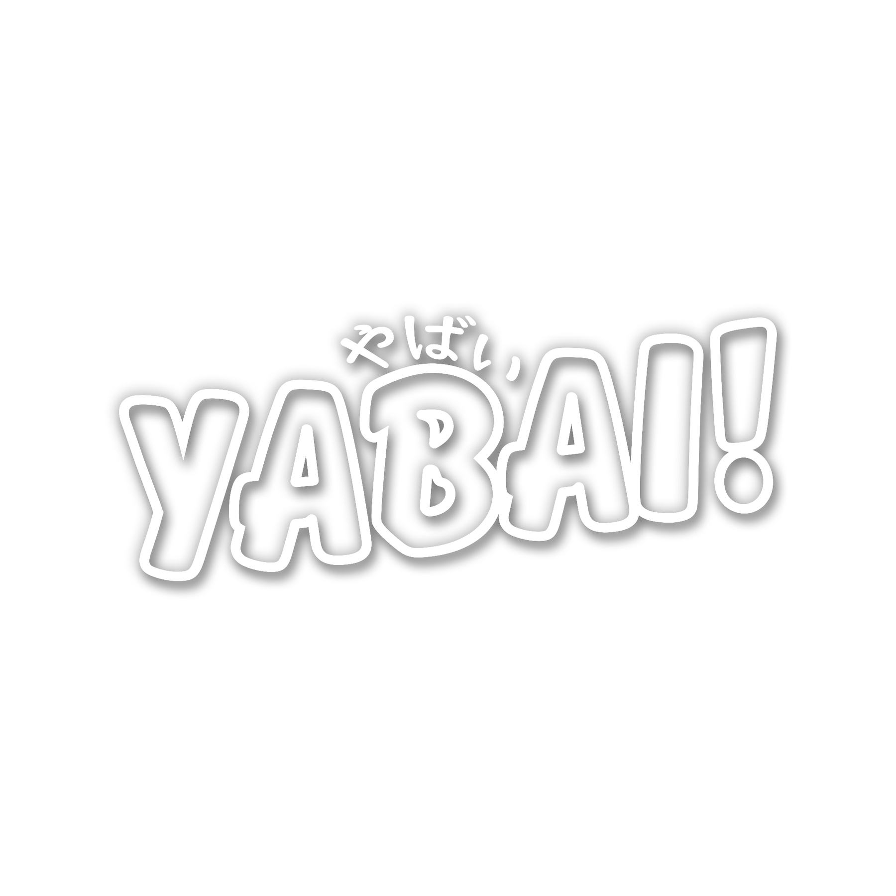 Yabai! Sticker Milky Sensei